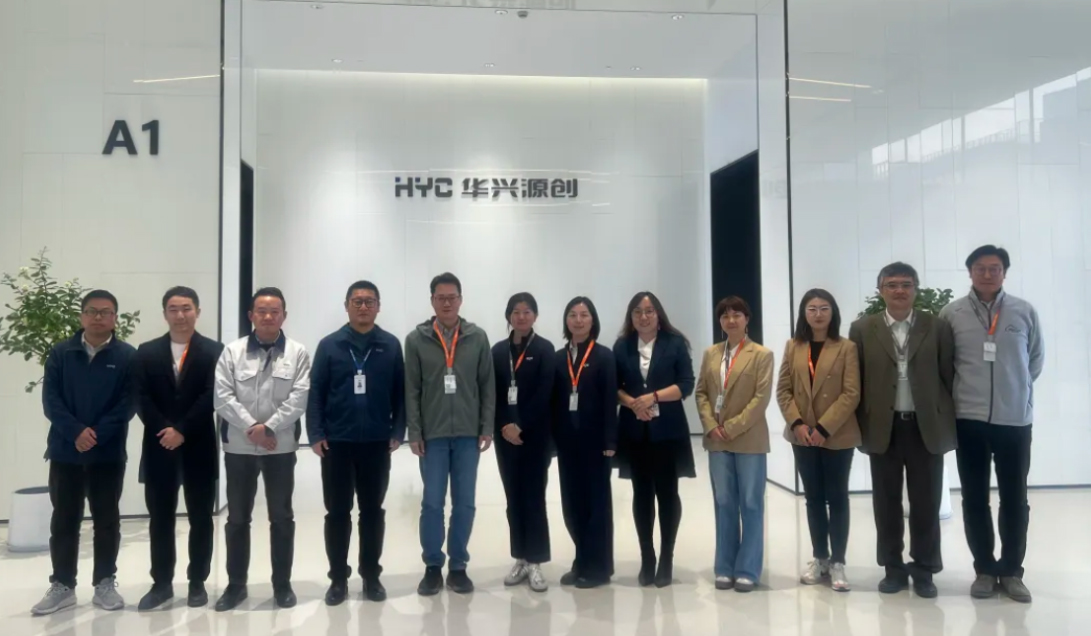 京东方集团参观调研苏州华兴源创研发设计仿真云平台 京东方集团参观调研苏州华兴源创研发设计仿真云平台
