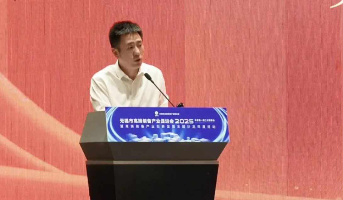 “双湾聚力·智创未来”主题沙龙活动 “双湾聚力·智创未来”主题沙龙活动