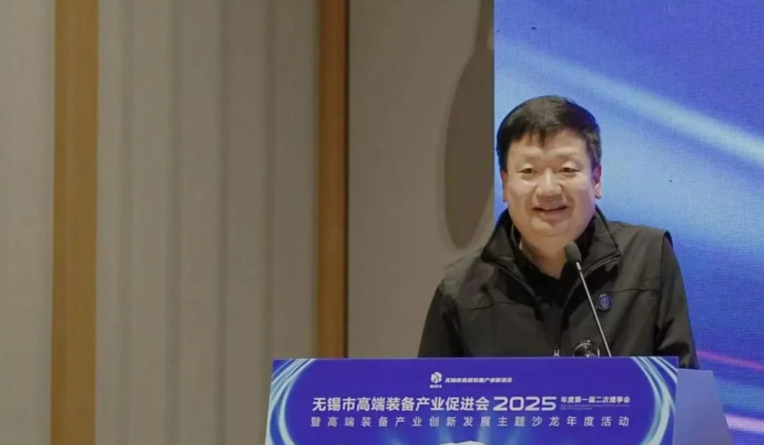 “双湾聚力·智创未来”主题沙龙活动 “双湾聚力·智创未来”主题沙龙活动