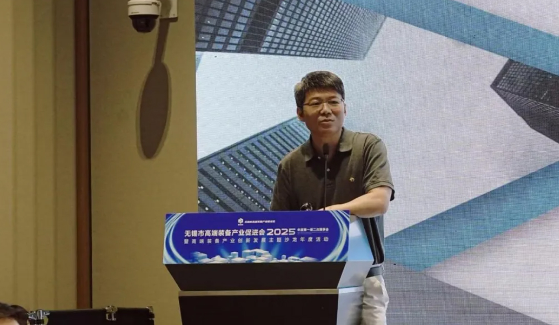 “双湾聚力·智创未来”主题沙龙活动 “双湾聚力·智创未来”主题沙龙活动