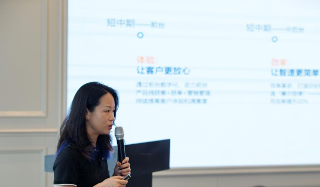 龙思云携手客户共探企业数字化智能化转型之道 龙思云携手客户共探企业数字化智能化转型之道