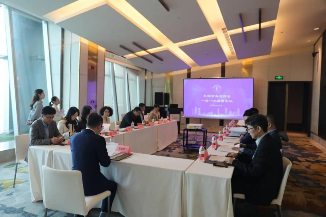 以科技赋能制造业!龙思云荣任无锡市海淀商会副会长及秘书长单位 以科技赋能制造业!龙思云荣任无锡市海淀商会副会长及秘书长单位