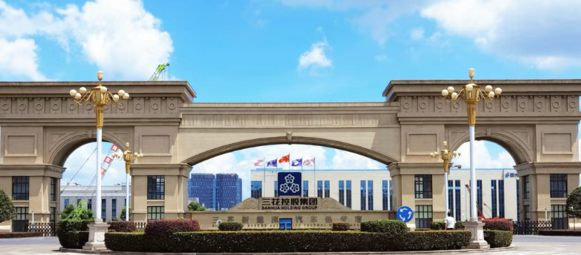 五年同行,聚焦细分:龙思云与三花集团以“算力之礼”共证深度合作新篇 五年同行,聚焦细分:龙思云与三花集团以“算力之礼”共证深度合作新篇