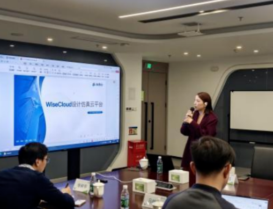 无锡高新区 “芯机联动” 沙龙圆满举办，龙思云助推 “芯” 协作