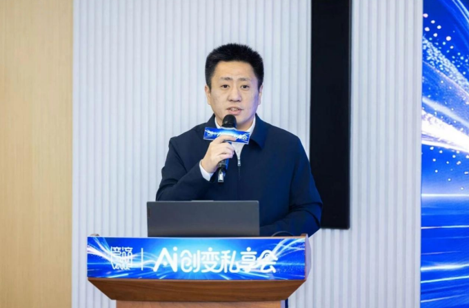 智启新程 | 龙思云携Wisebox亮相无锡“AI+制造”私享会，以知识引擎夯实航亚科技AI转型底座