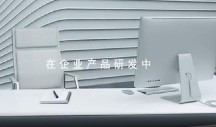 3d设计主机配置_多人共享云工作站